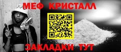 марки lsd Коммунар