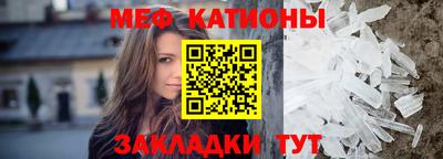 ECSTASY Краснознаменск