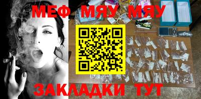 ECSTASY Краснознаменск