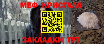 марки lsd Коммунар