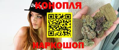 гидропоника Комсомольск-на-Амуре