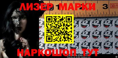скорость mdpv Краснодар