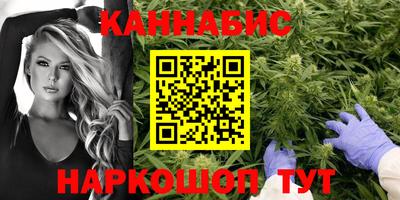 скорость mdpv Краснодар