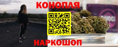 гидропоника Комсомольск-на-Амуре