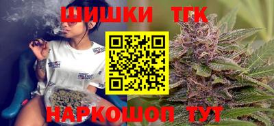 гидропоника Комсомольск-на-Амуре