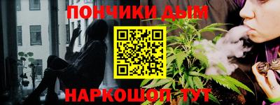 гидропоника Комсомольск-на-Амуре
