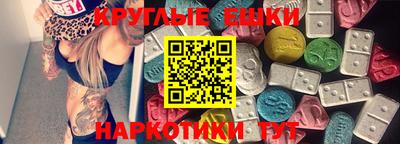 гидропоника Комсомольск-на-Амуре
