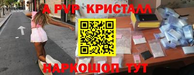 гидропоника Комсомольск-на-Амуре