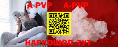гидропоника Комсомольск-на-Амуре