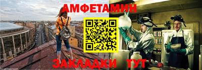 ECSTASY Краснознаменск