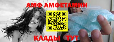ECSTASY Краснознаменск