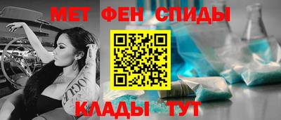 ECSTASY Краснознаменск