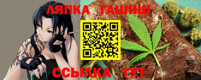 гидропоника Комсомольск-на-Амуре