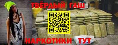 спайс Конаково