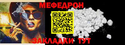 гидропоника Комсомольск-на-Амуре