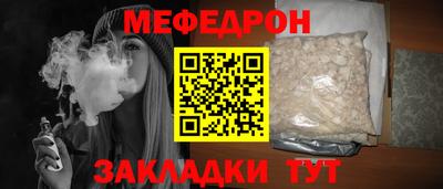 марки lsd Коммунар