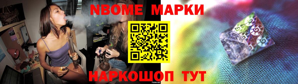 Лсд 25 экстази ecstasy Кострома